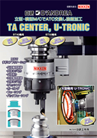 TA CENTER U-TRONIC