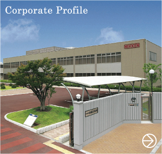 Corporate Profile