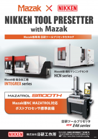 Mazak様専用ツールプリセッタ