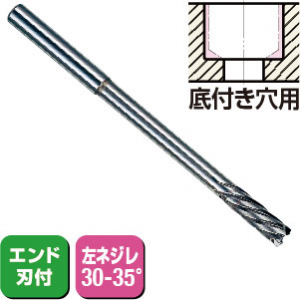 日研工作所:通り穴用 超硬ブローチリーマ Sシャンク SX φ5.10mm-