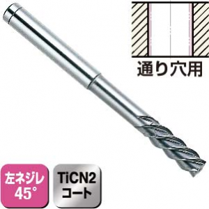 日研工作所:止り穴用 超硬ラジカル右リードリーマ RRSS-F φ6.03mm - 切削、切断、穴あけ