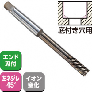 日研工作所:ブローチリーマ ストレートシャンク BRS φ16.05mm - 道具、工具